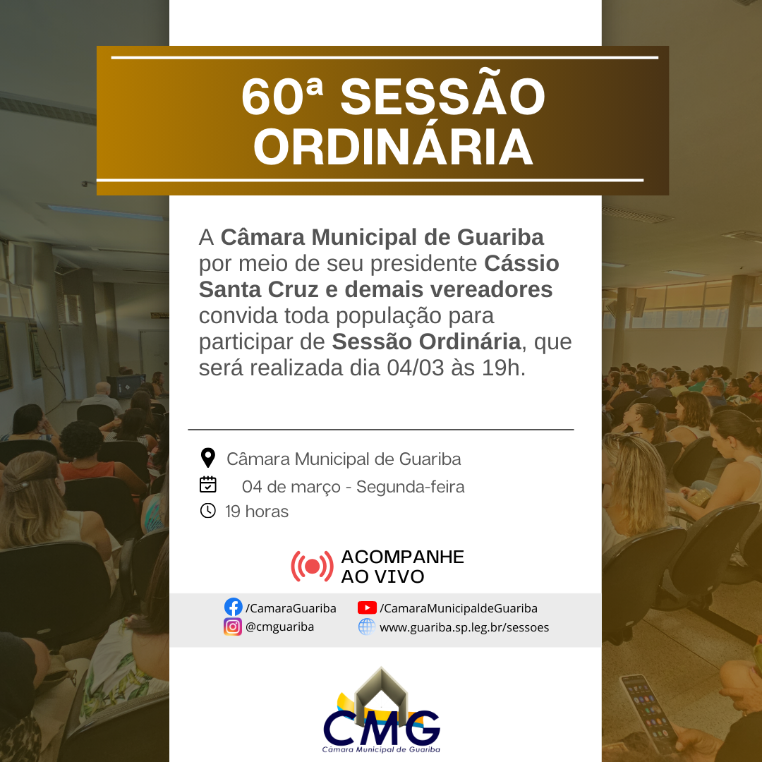 60 ª Sessão Ordinária