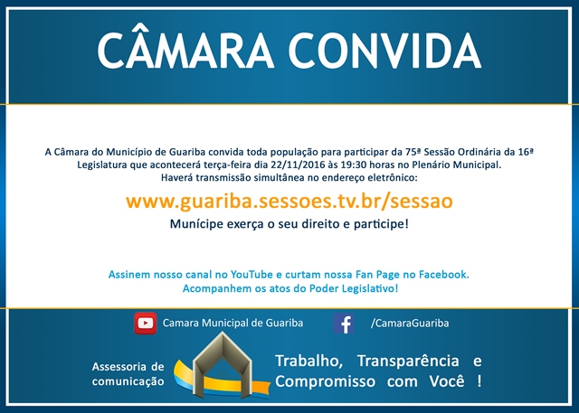 Convite 75ª Sessão Ordinária 